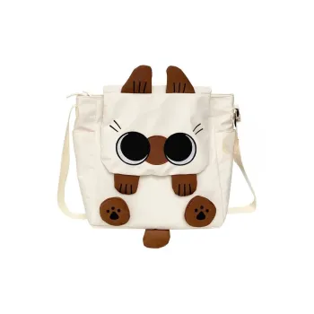 AIBAG Nylon Shoulder Bag Unisex White/Black/Khaki