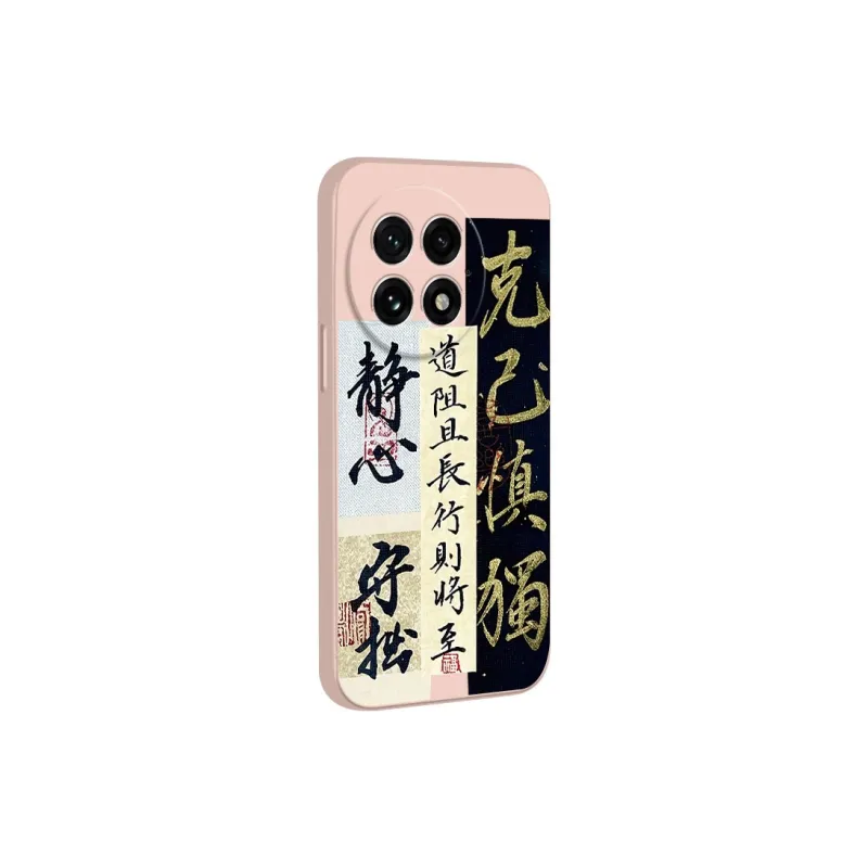 QIANHUA Phone Cases-6