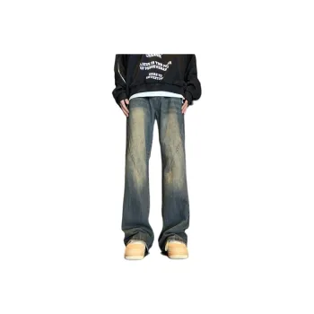 Concubine Zhu Jeans Unisex