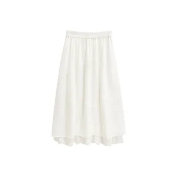 Love To Serve Casual Long Skirt Women's