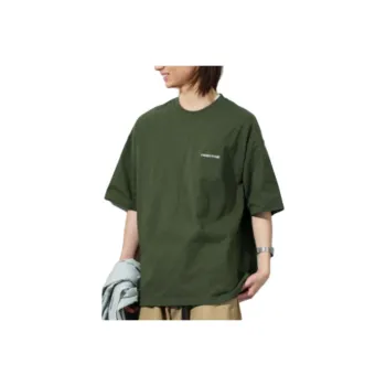 FREAK'S STORE T Shirt Unisex Olive Green