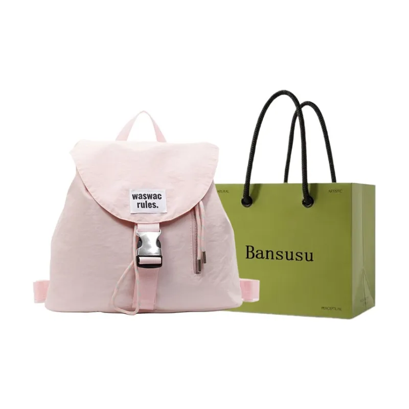 Bansusu Fabric Backpack Women's Black/Purple/Ecru/Pink-12