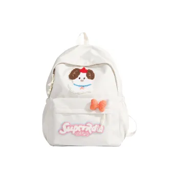 AIBAG Nylon Fabric Backpack Unisex White/Black/Pink/Red/Yellow/Green