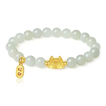 Andaozi Hetian Jade Bracelets Pale Greenish White Jade Women's