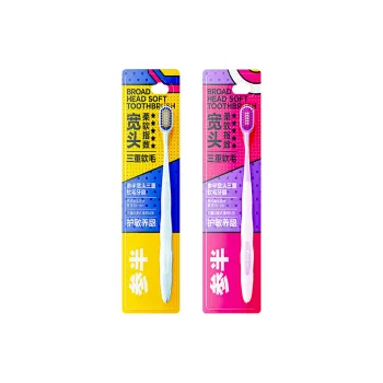 CANBAN Blue Purple Triple Soft Bristles Toothbrushes Cleaning And Freshening Breath 2 Pcs Pack