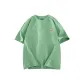 Pea Green (Heavyweight and 100% cotton)