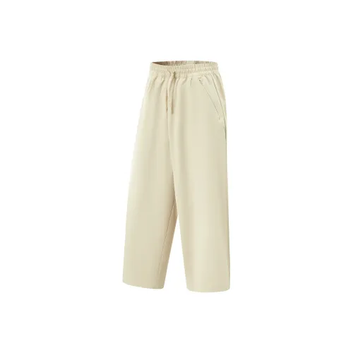 LiNing Fitness Series Athletic Trousers Women's Beige