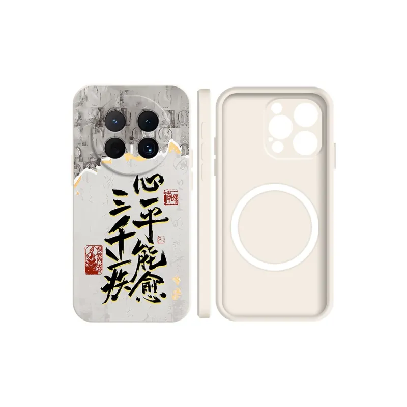 LUSIJIA Phone Cases-21