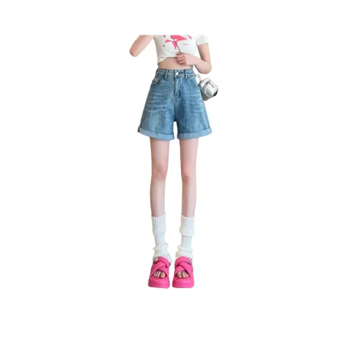 SITOL Denim Shorts Women's