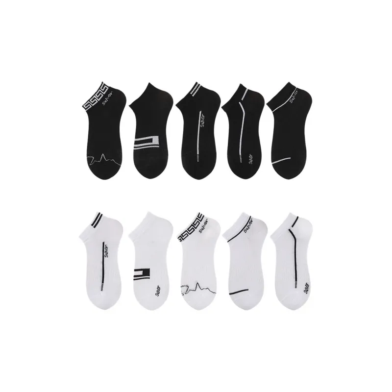 Beerus Ankle Socks Unisex Combo Set-8