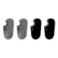 4 Pack (2 Gray+2 Black)