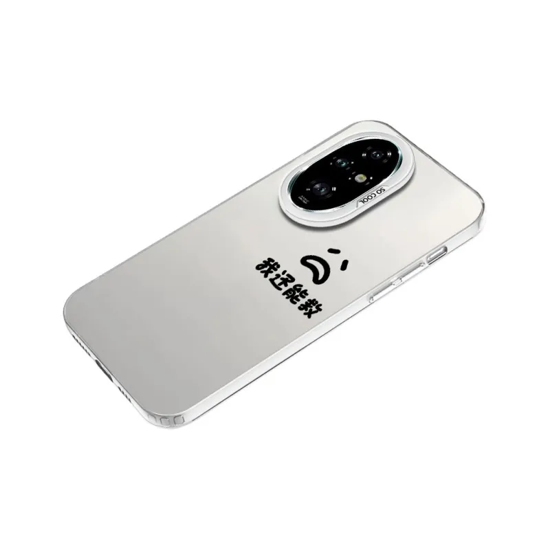 MaiBuZhe Phone Cases-19