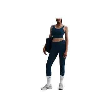 Nike Zenvy Rib Women's Light Support Padded Longline Sports Bra
