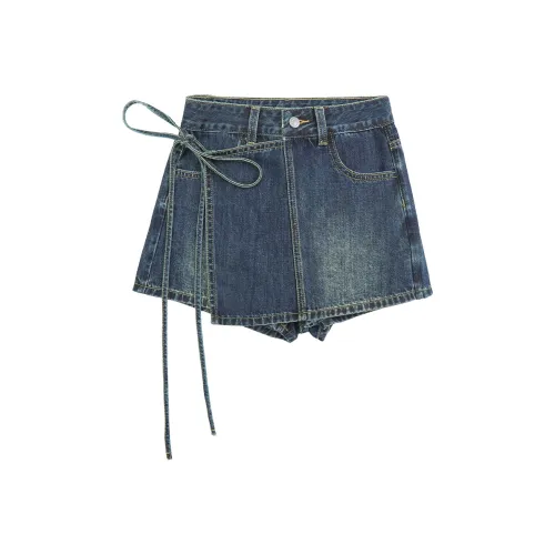 Rose MOCO Denim Long Skirts Womens Light Blue Women's