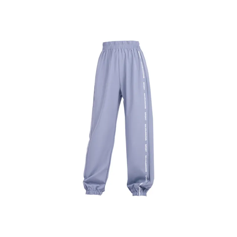 MaxRun World Sports Pants Women's-0
