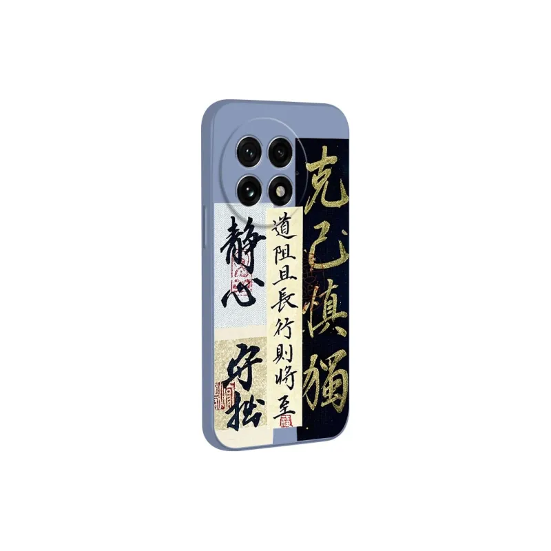 QIANHUA Phone Cases-8