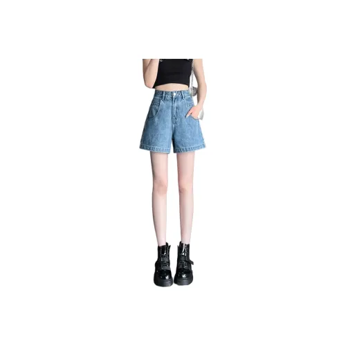 SITOL Denim Shorts Women's Blue