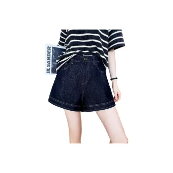 SITOL Denim Shorts Women's Dark Blue