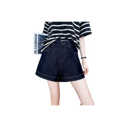 SITOL Denim Shorts Women's Dark Blue