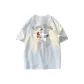White Heather Gray