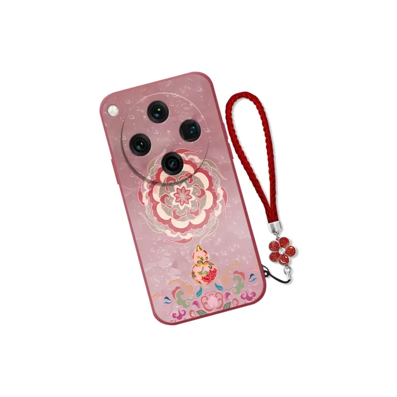 TENGCHI Phone Cases-11