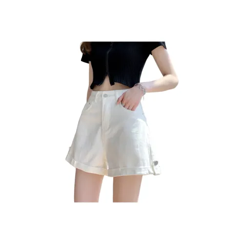 SITOL Denim Shorts Women's