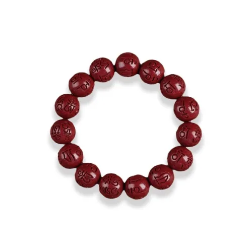 GIRATI Reconstructed Cinnabar Jade Bracelets Unisex