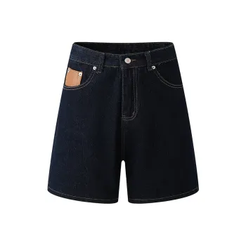 Ning Cai Yuer Denim Shorts Women's Denim