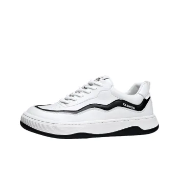 A Fairy Tale Of A Pair Of Shoes Low Top Casual Shoes Men's White