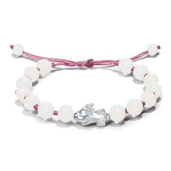LUCA Bodhi Seed Bracelets Unisex
