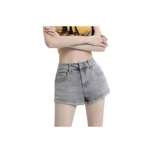JASONWOOD Denim Shorts Women's Stone Mill Yellow