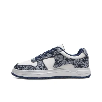 COPICVEN Anti Slip Wear Resistant Low Top Skateboard Shoes Men's