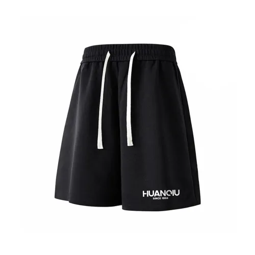 Versace Kids Casual Shorts