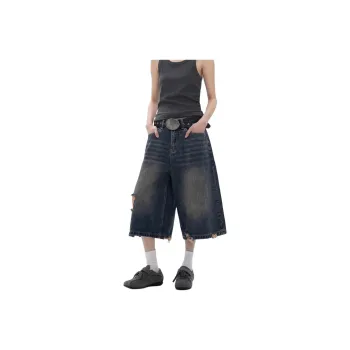 Concubine Zhu Denim Shorts Women's