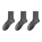 3 Dark Gray