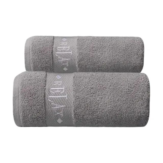 Maxell Towels-2