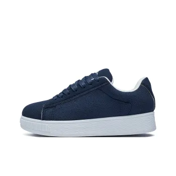 VKOI 1999 Slip Resistant, Abrasion Resistant, Lightweight Low Top Skateboard Shoes Women's Blue