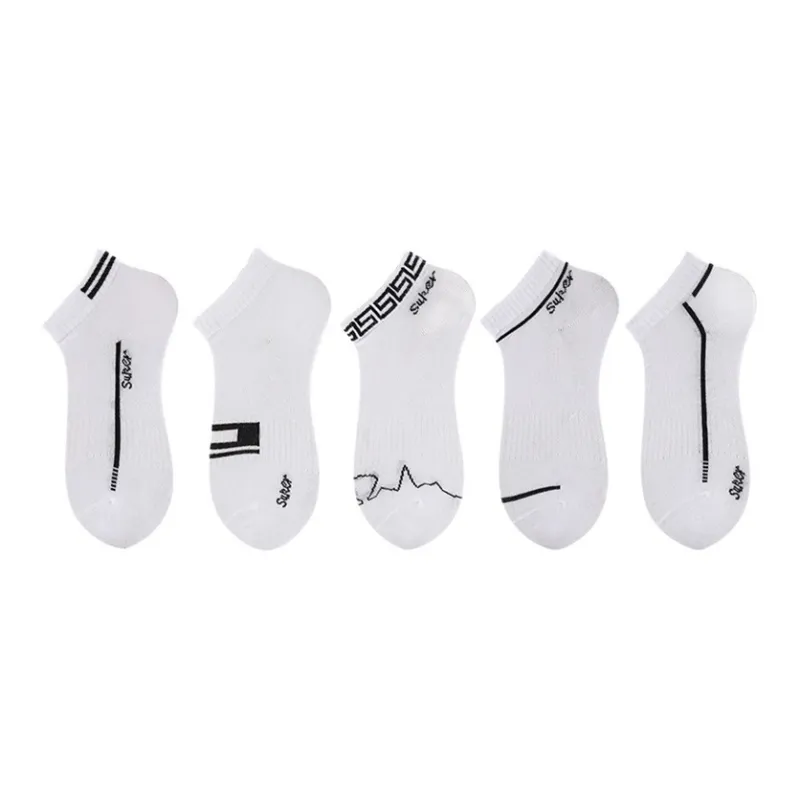 Beerus Ankle Socks Unisex Combo Set-0