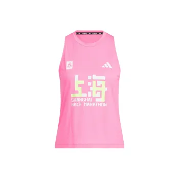 Adidas MARATHON SHANGHAI HALF MARATHON TANK TOP Sport Vests Women's Bright Pink
