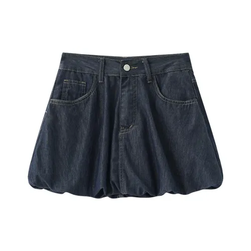 HTMEME Denim Short Skirts Women's Dark Blue