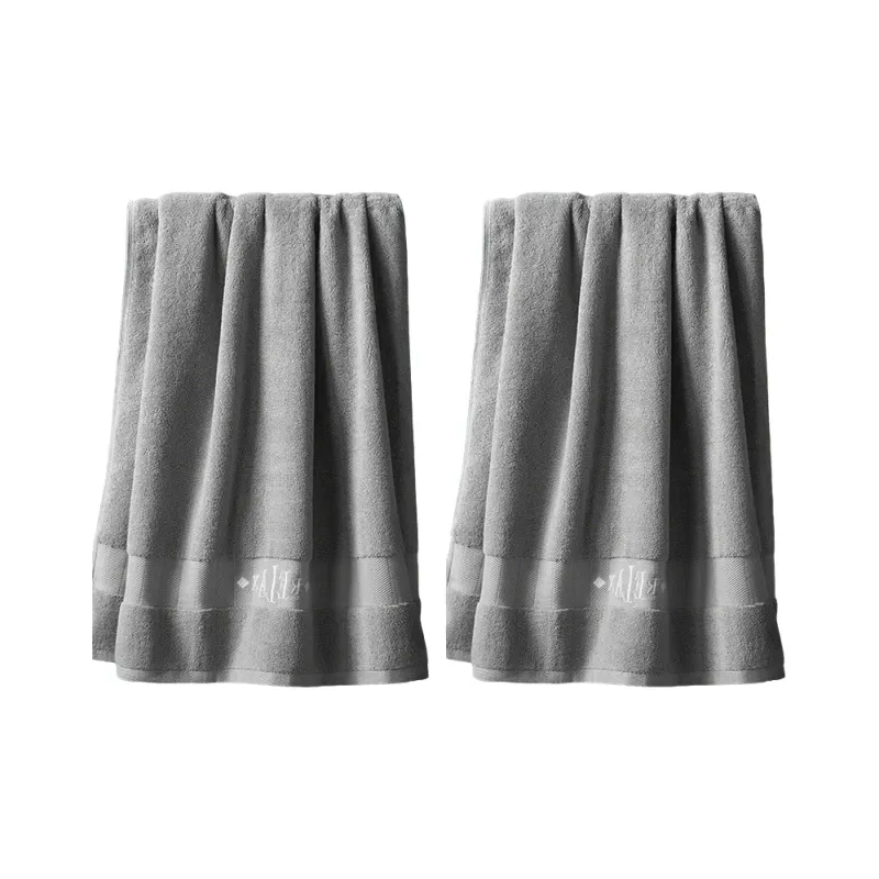 Maxell Towels-6