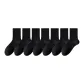 7 Black
