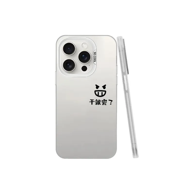 MaiBuZhe Phone Cases-15