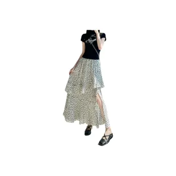 Mu Xiao Xin Casual Long Skirt Women's