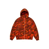 Bright Orange Camouflage/Bright Orange Camo