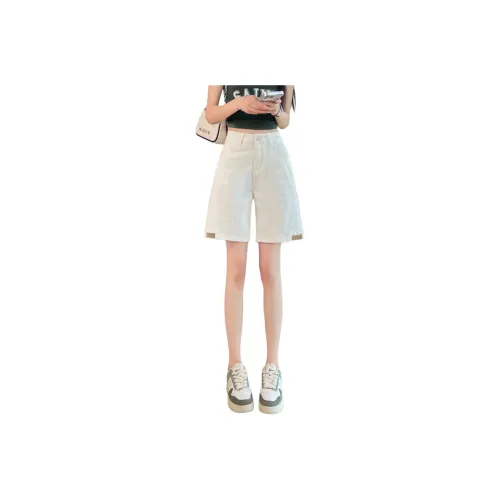 SITOL Denim Shorts Women's
