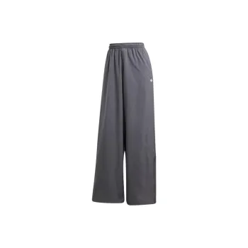 Adidas Originals Adilenium Season 3 Zip Track Joggers