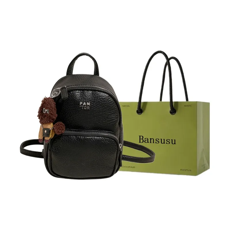 Bansusu PU Backpack Women's White/Yellow/Blue/Black-12