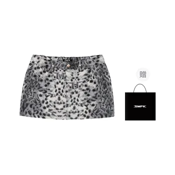 SMFK Cargo Short Skirts Women's White Leopard Print