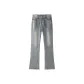 Smoke Gray